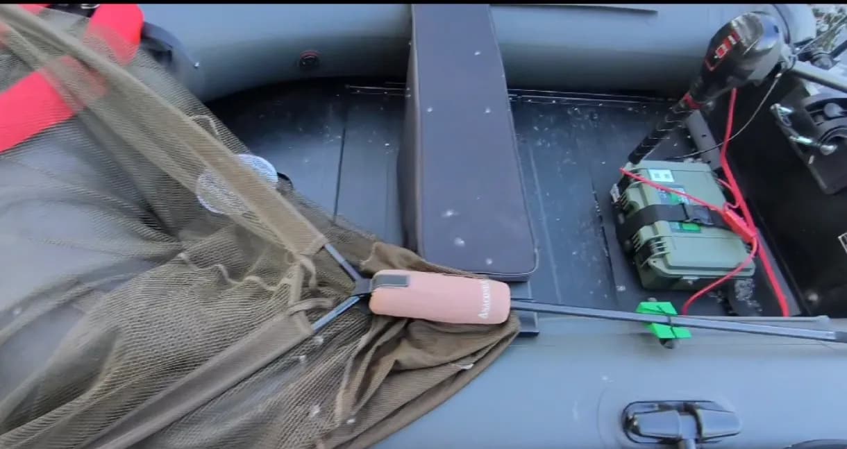 Държач за кеп (надуваема лодка)